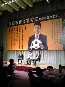 鼎談